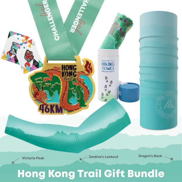 Hong Kong Trail Bundle