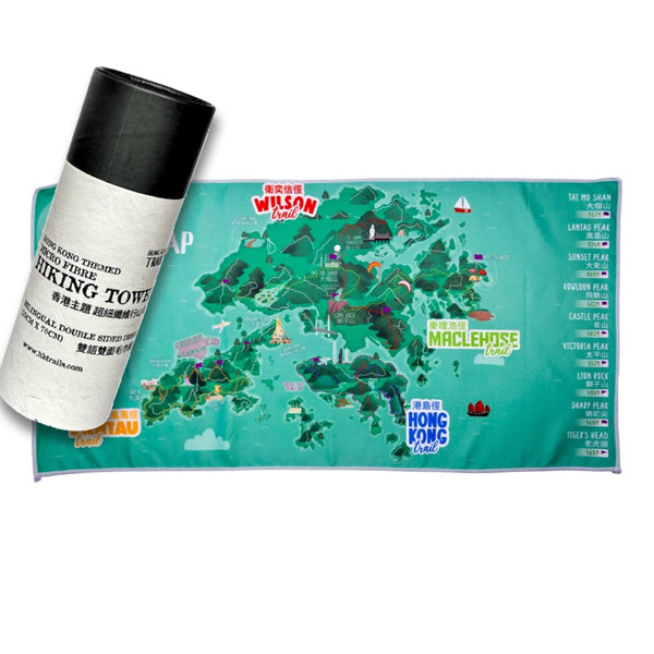 Hiking Towel - Green Map