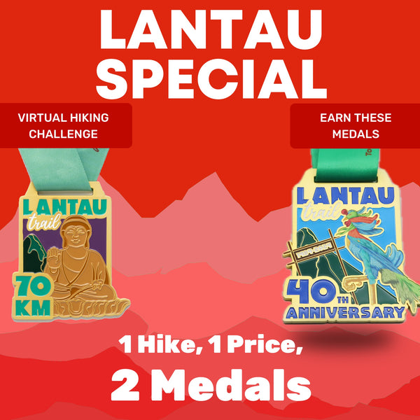 Trail Challenger - Lantau CNY Special